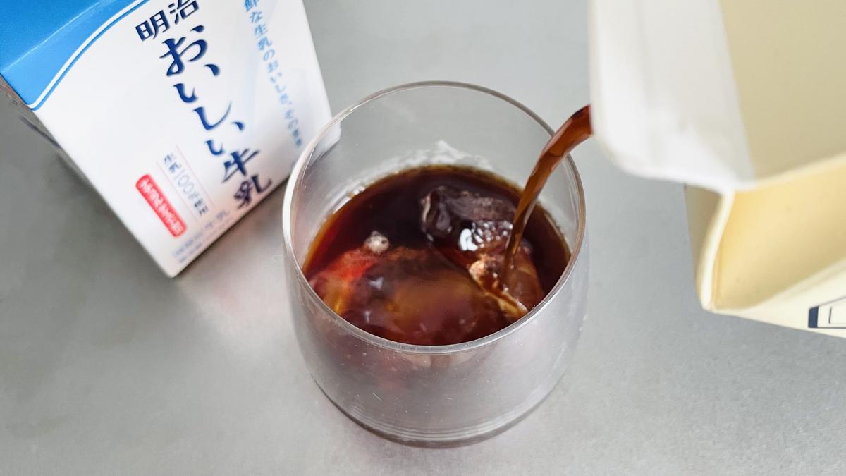 「ホーマー ロイヤルミルクティベース 無糖 500ml」