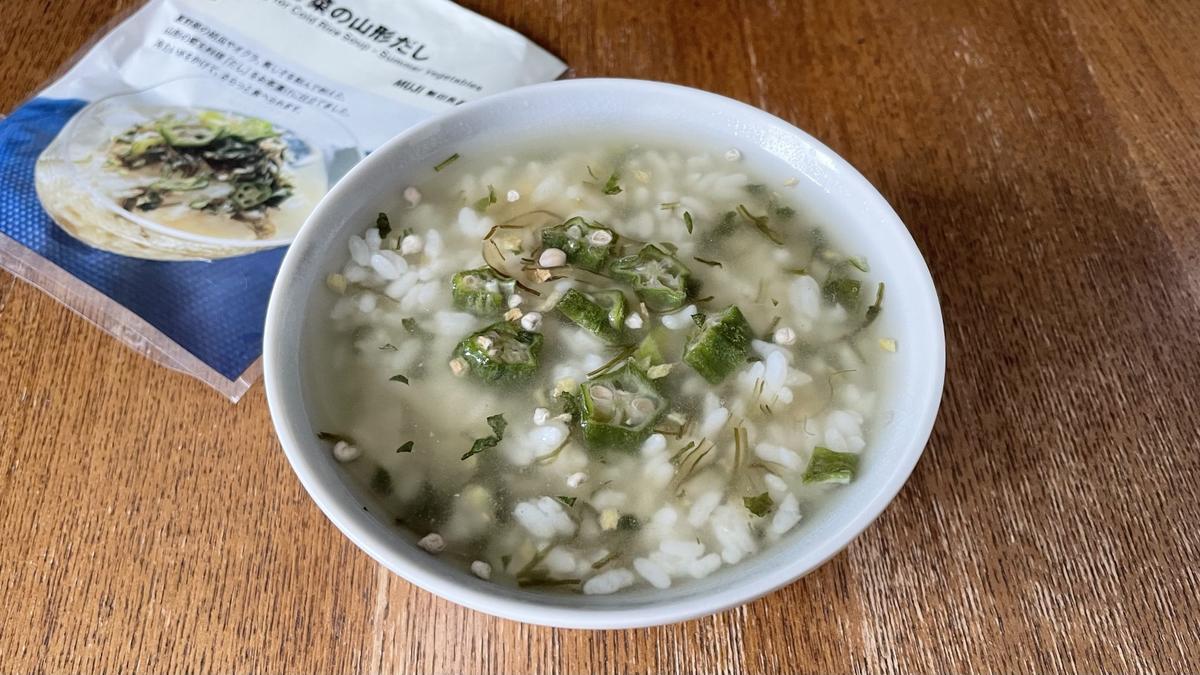 無印良品「冷やし茶漬け」