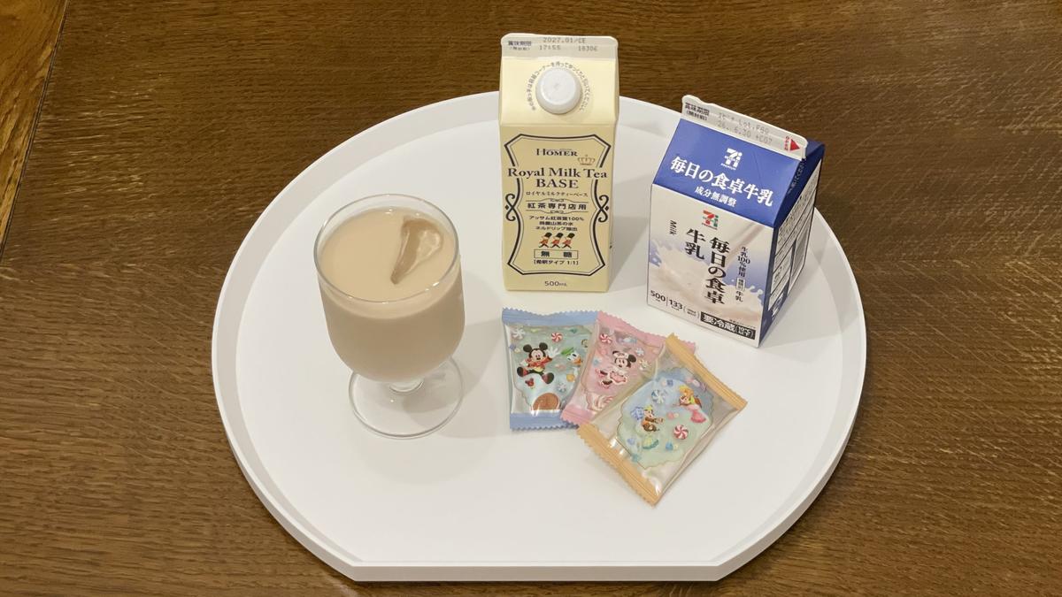 山崎実業「トレー タワー 半月型」