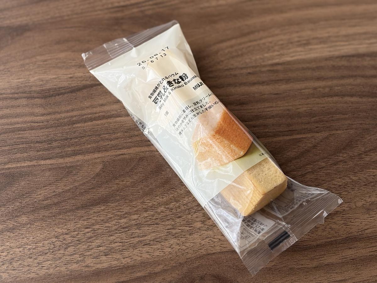 無印良品「食物繊維がとれるバウム 豆乳&きな粉」