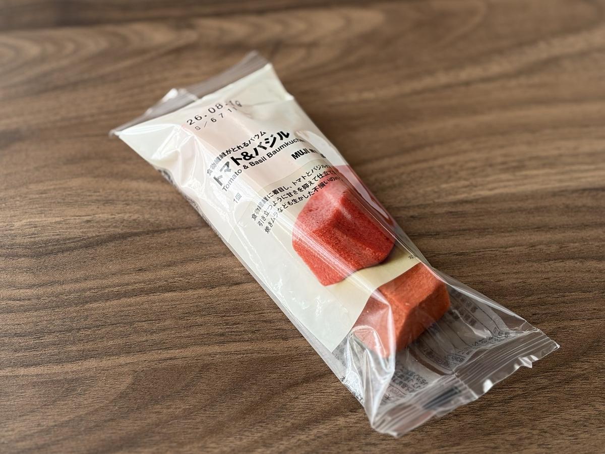 無印良品「食物繊維がとれるバウム トマト&バジル」