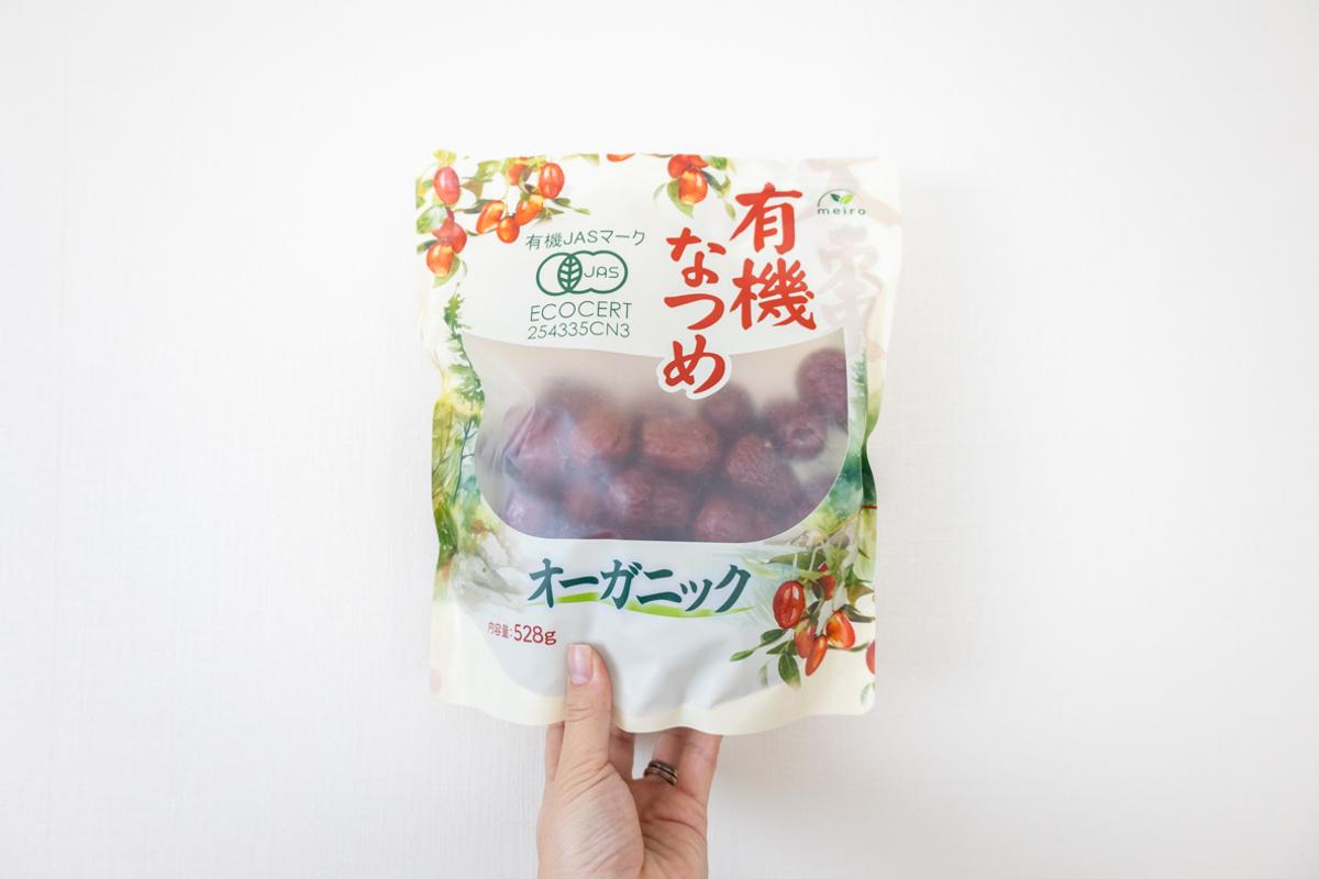 meiro「有機なつめ」