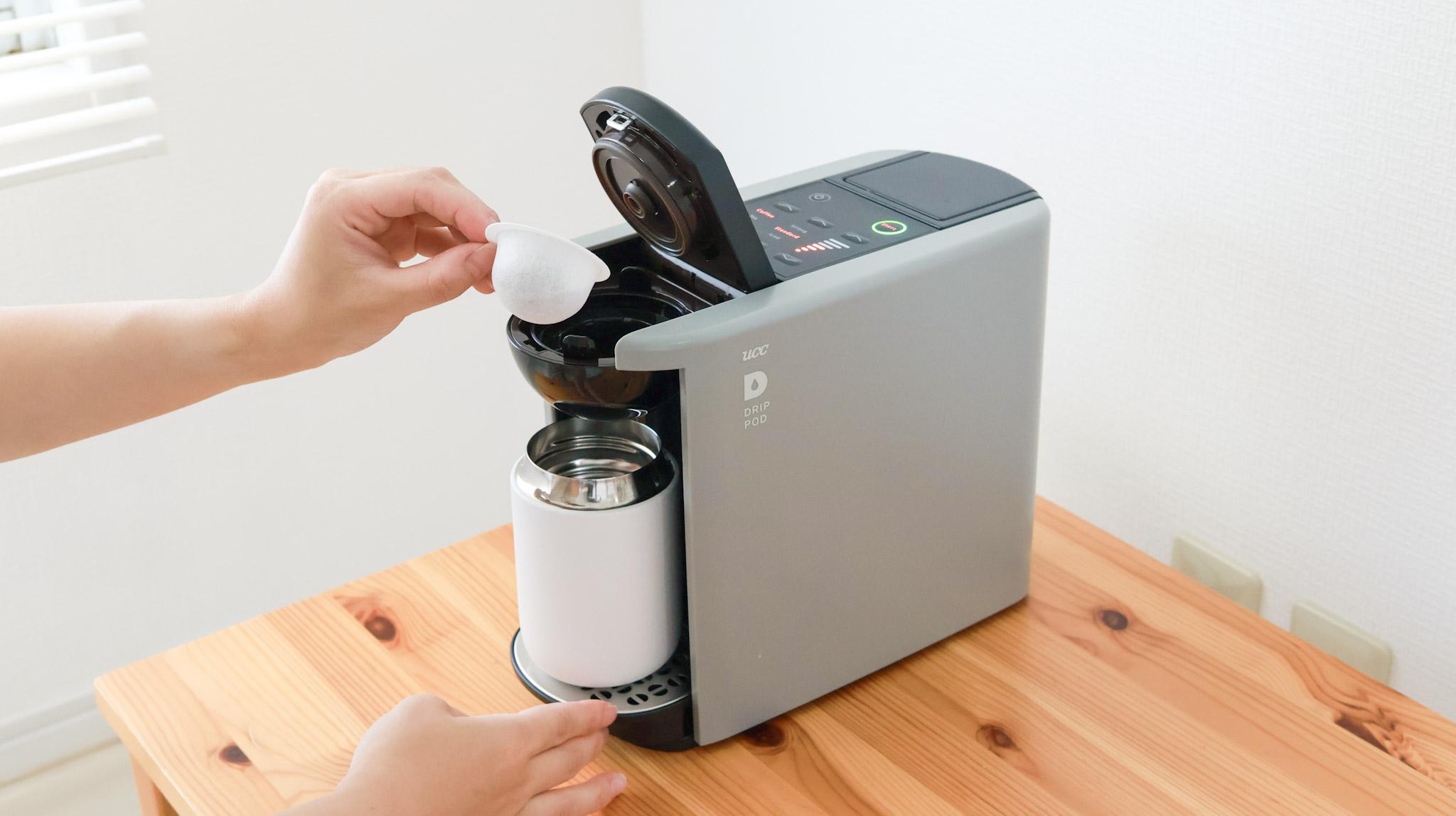 泊まったホテルで使ったコーヒーマシンがあまりにも良くて購入