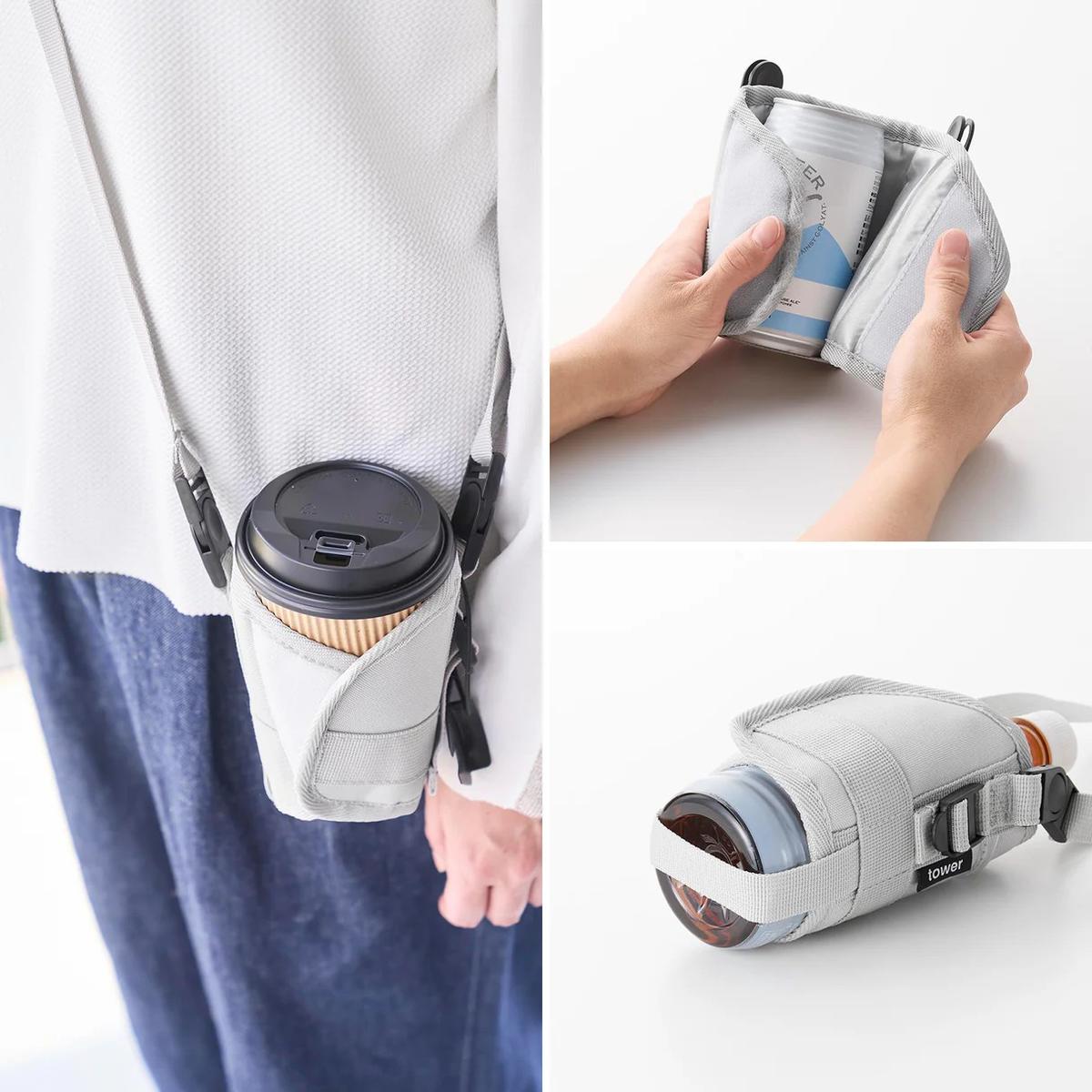 山崎実業「ドリンクホルダー タワー」にドリンク容器をセットする方法