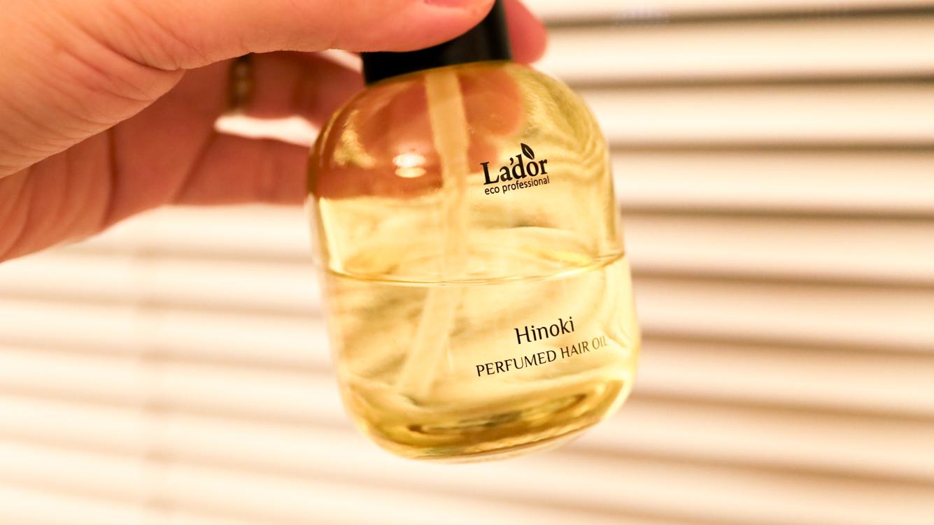 エアコンの乾燥対策にも。このヘアオイル、「香水みたいにいい香り