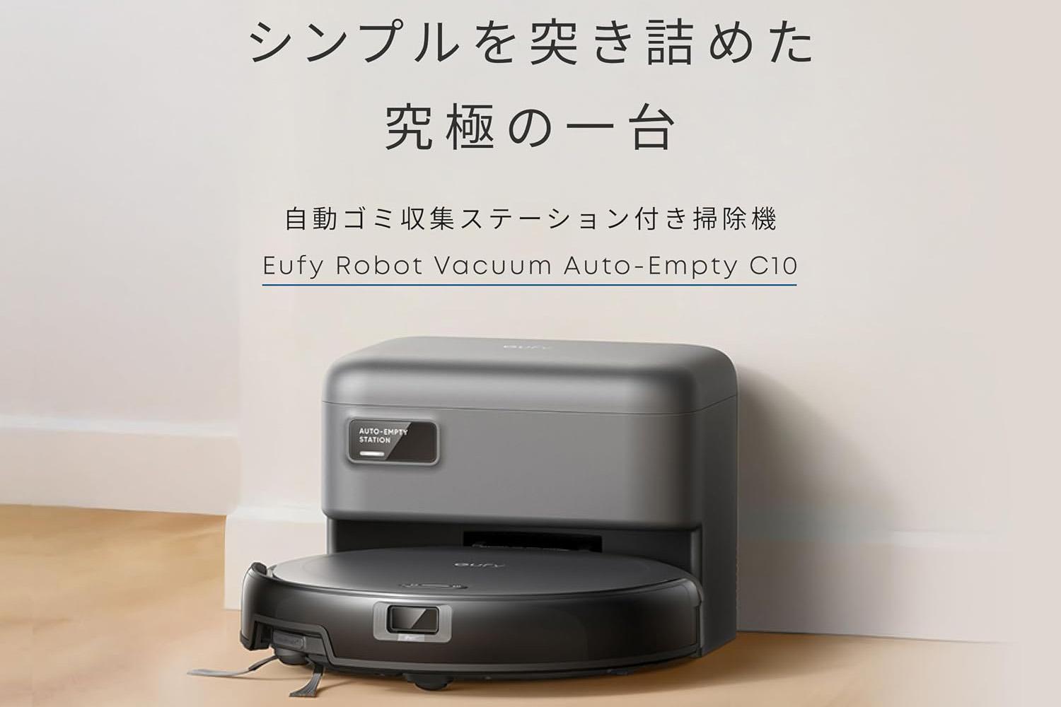 薄くてコンパクトでも、頼れる高性能。Ankerの“シンプルを極めた