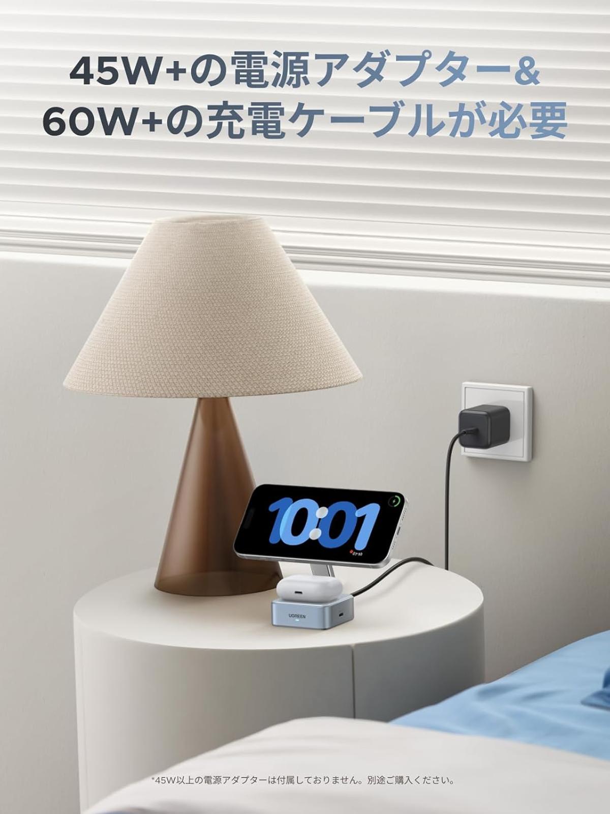 エレコムのQi2対応3in1ワイヤレス充電スタンド「EC-MS09BK」