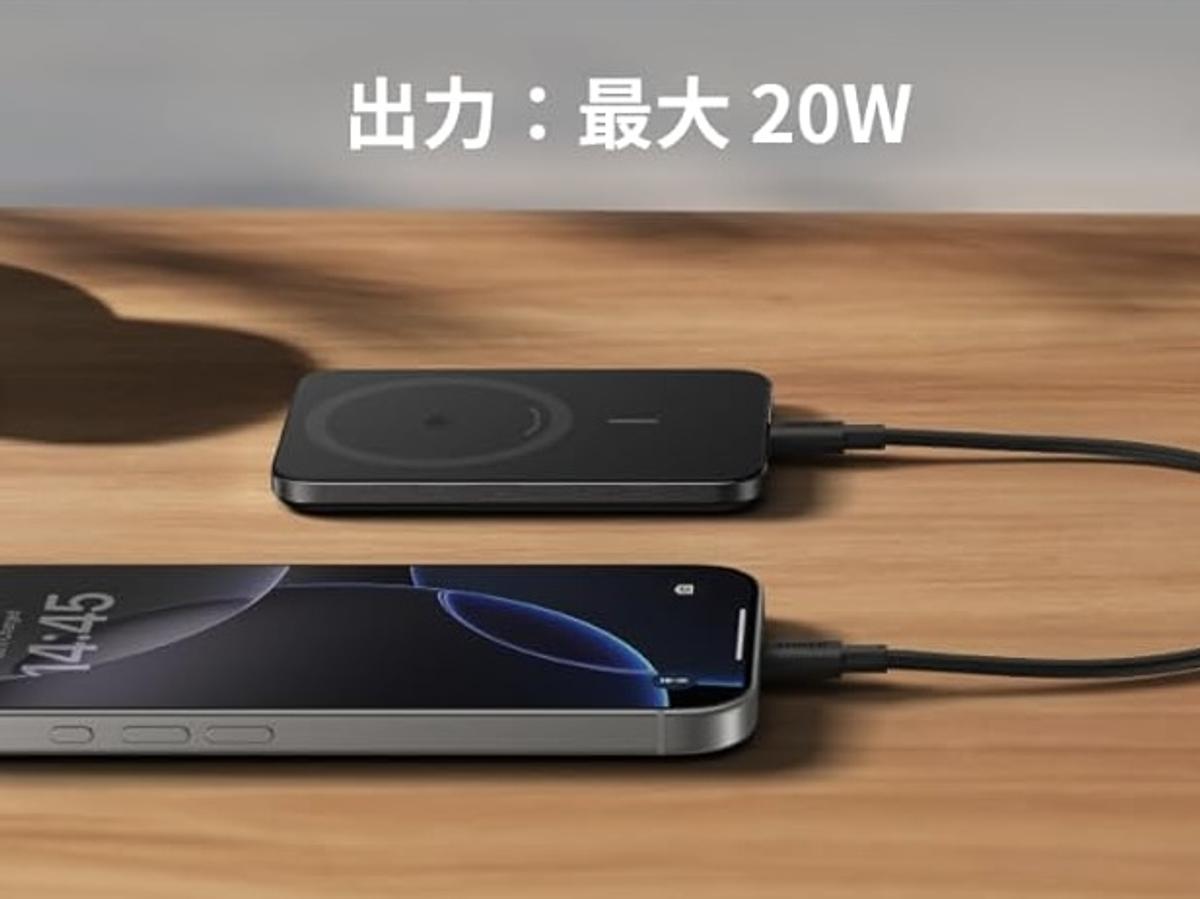 アンカー(Anker)ナノパワーバンクの有線充電