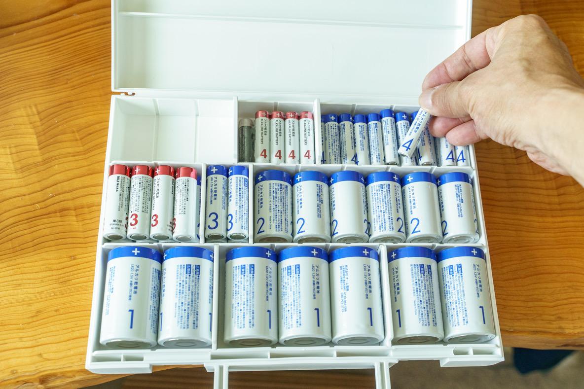 電池どこだっけ？」がなくなりました。山崎実業の隠れた逸品は、意外な