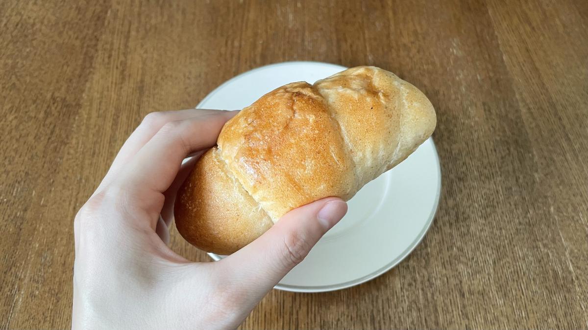 「成城石井自家製 バターじゅわっともっちり塩パン 5個」