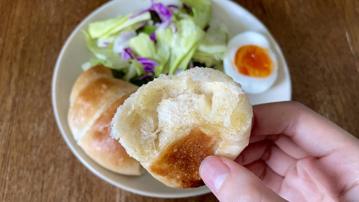「成城石井自家製 バターじゅわっともっちり塩パン 5個」