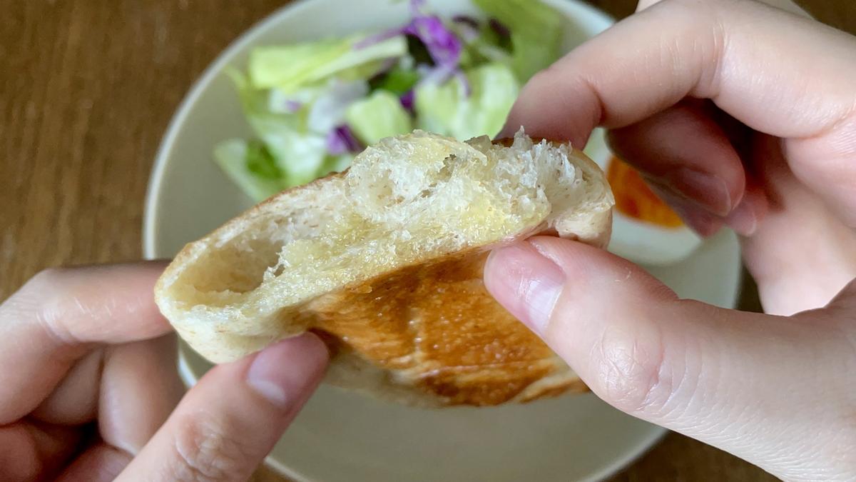 「成城石井自家製 バターじゅわっともっちり塩パン 5個」