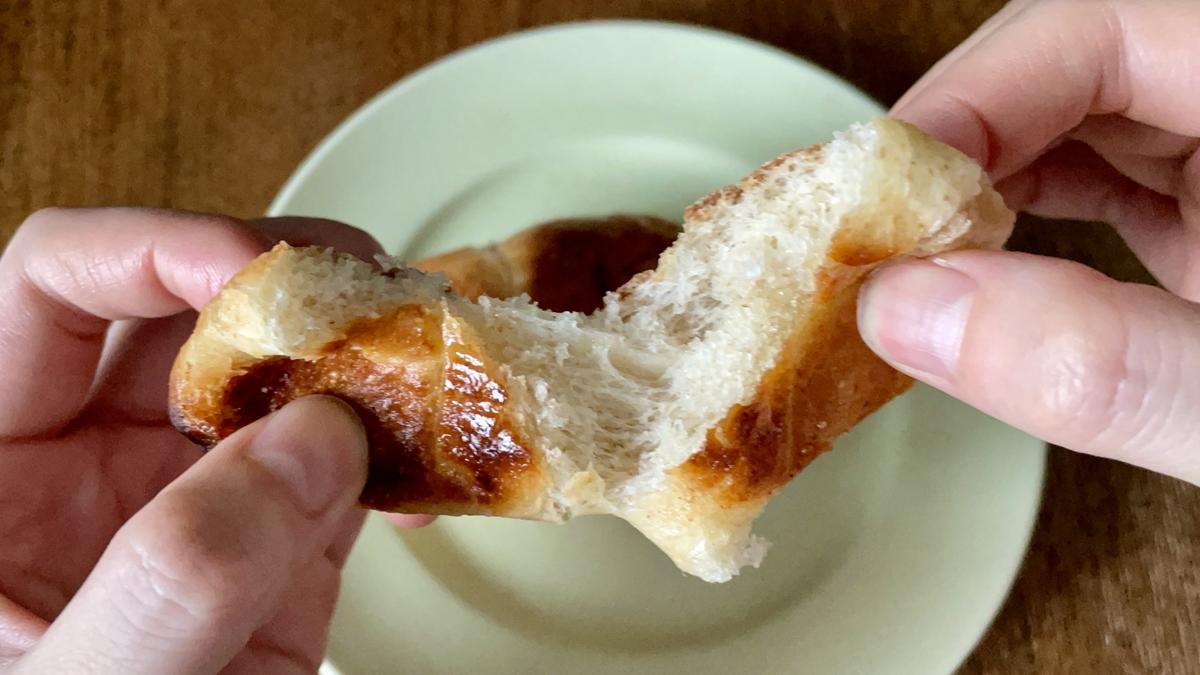 「成城石井自家製 バターじゅわっともっちり塩パン 5個」