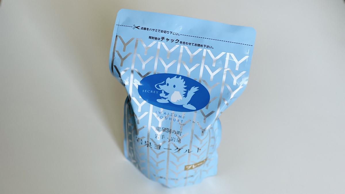 「岩泉ヨーグルト プレーン【1000g】」