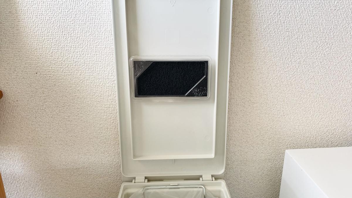 「脱臭炭 ゴミ箱用」