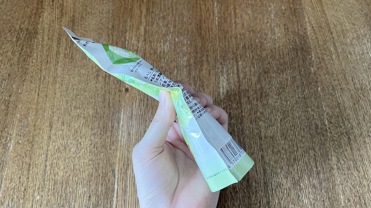 もへじ「凍らせて食べる　青梅あいす　100g」