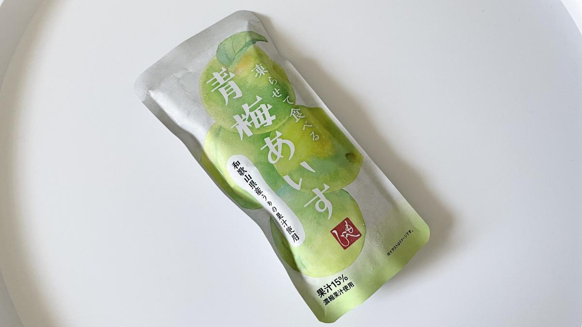 もへじ「凍らせて食べる　青梅あいす　100g」