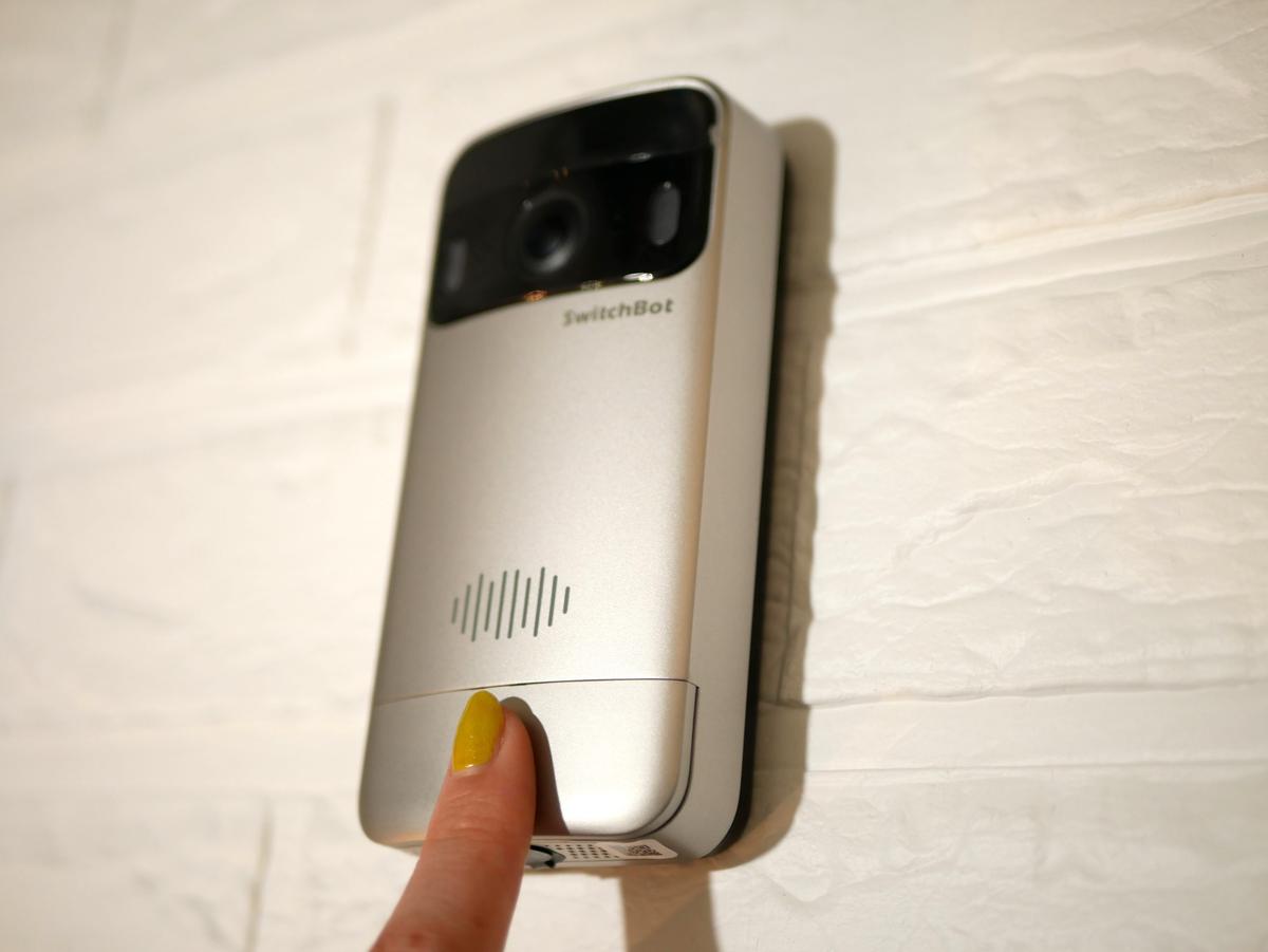 SwitchBot スマートテレビドアホンの子機