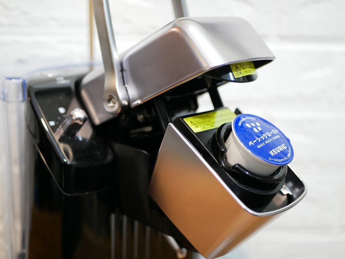 キューリグ(KEURIG) BS300