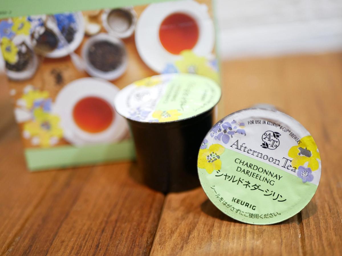キューリグ(KEURIG) BS300