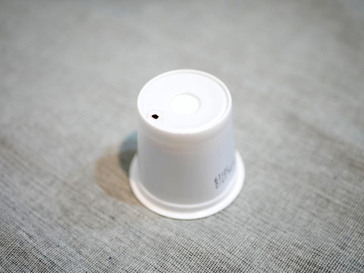 キューリグ(KEURIG) BS300