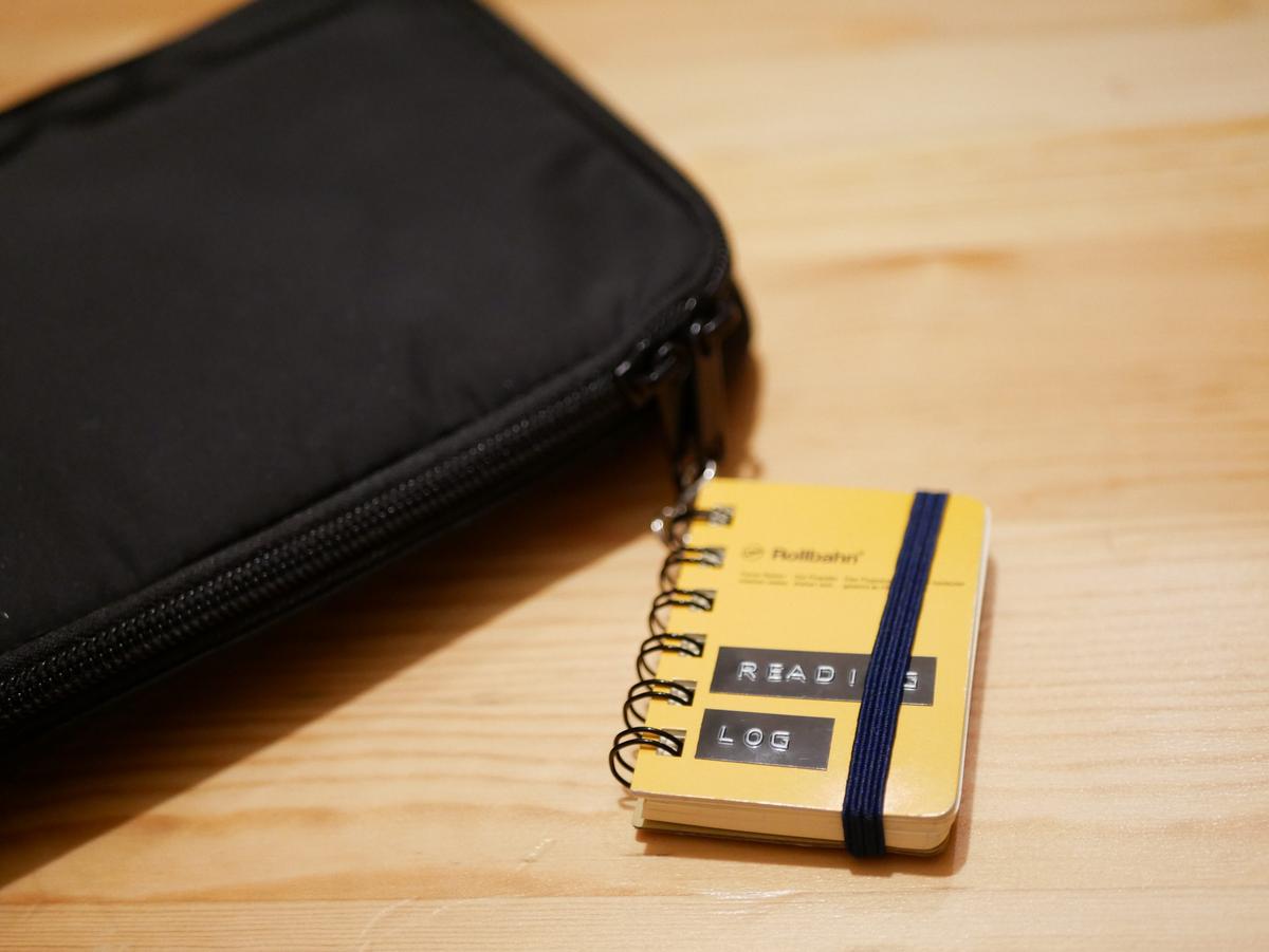 無印良品「取り外せるペンケース付き手帳カバー」とロルバーンのノート