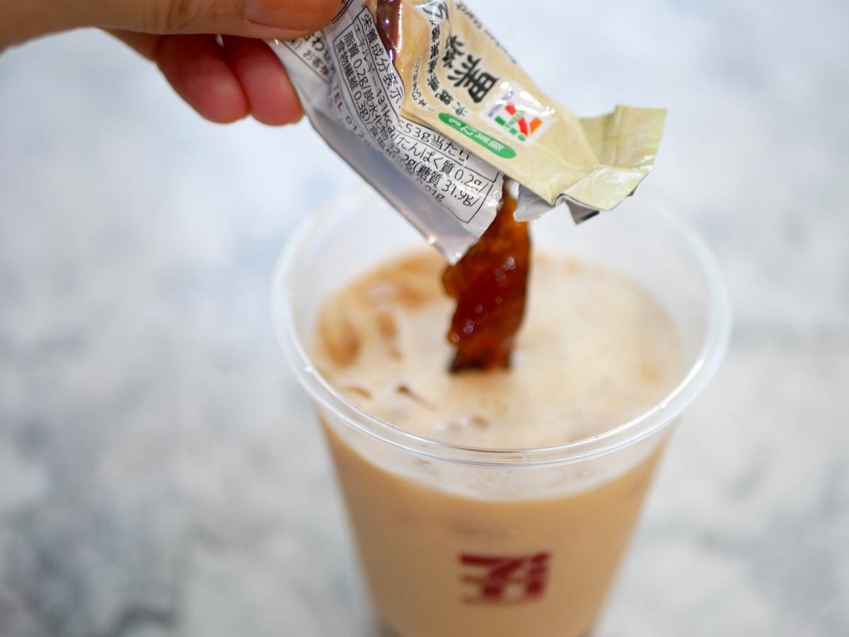 セブンイレブン「セブンカフェティー アイス ミルクティー」