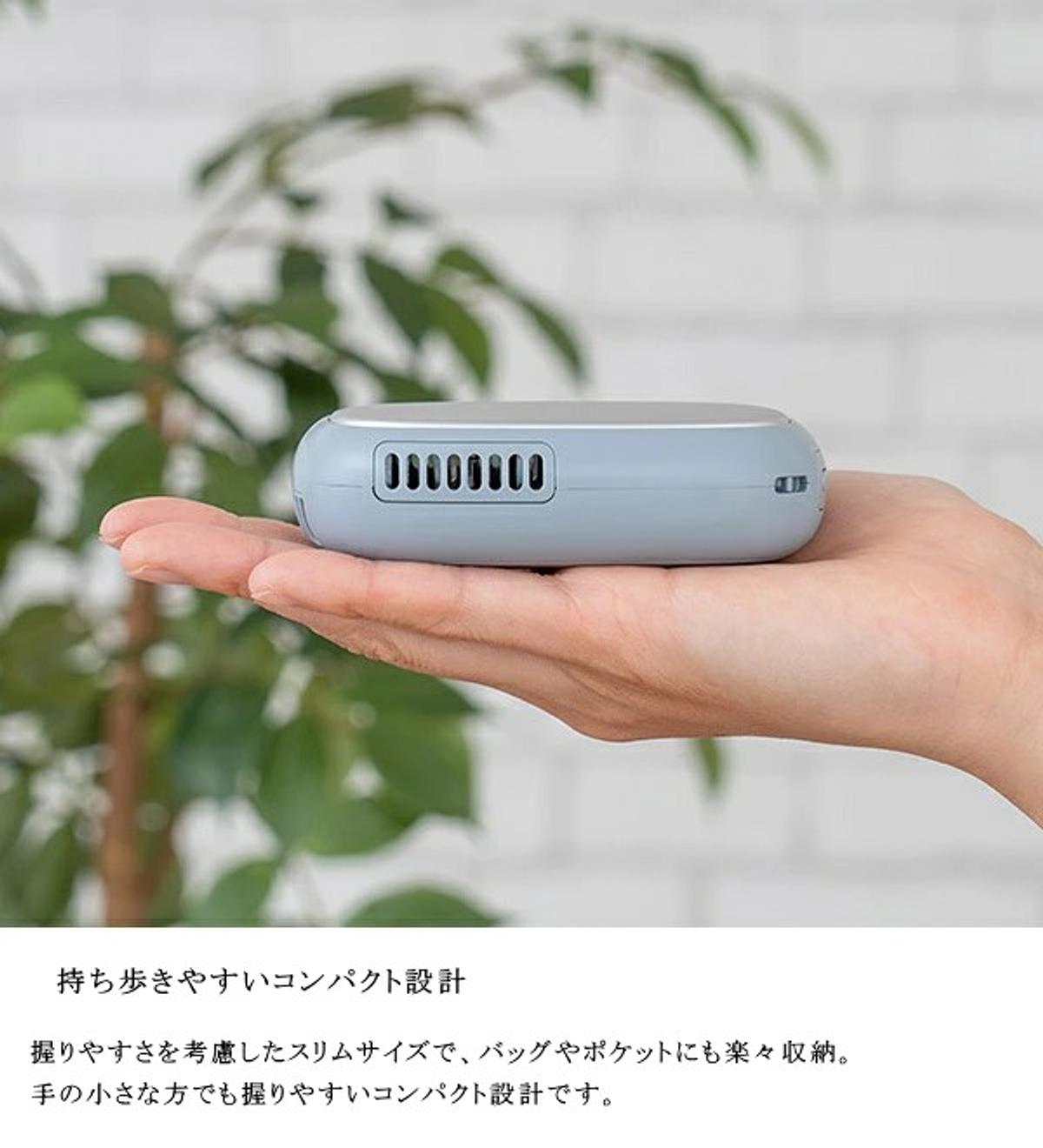 ライフオンプロダクツ