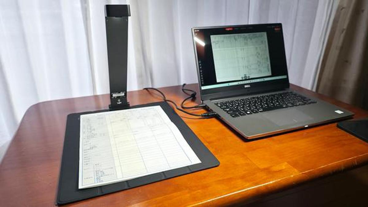 scanpad100pro3.jpg?w=1200