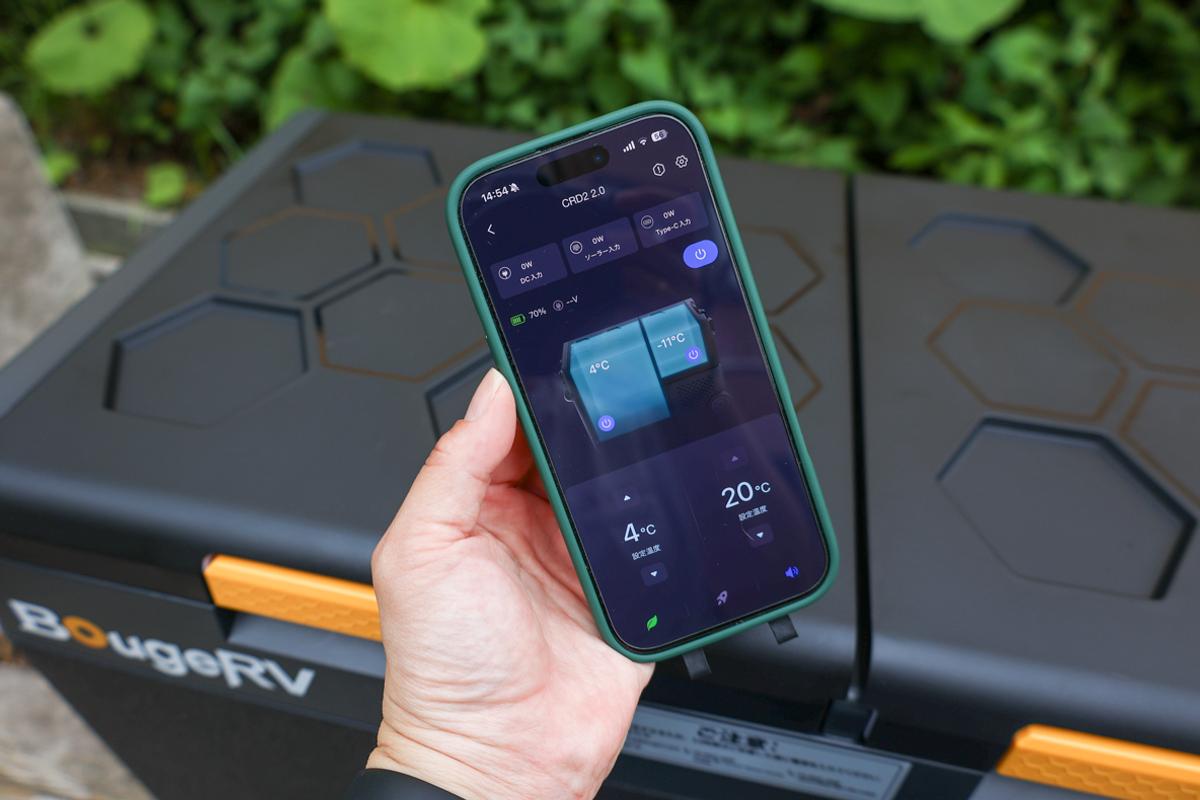BougeRVの「CRD2 V2.0 40L ポータブル冷蔵庫(専用バッテリー付属)」