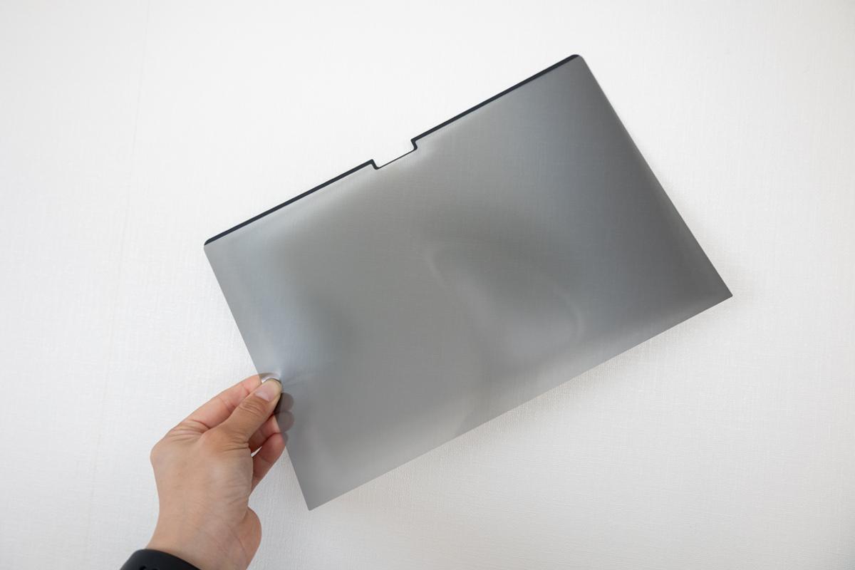 Peslv「プライバシースクリーン MacBook Pro 14インチ用」