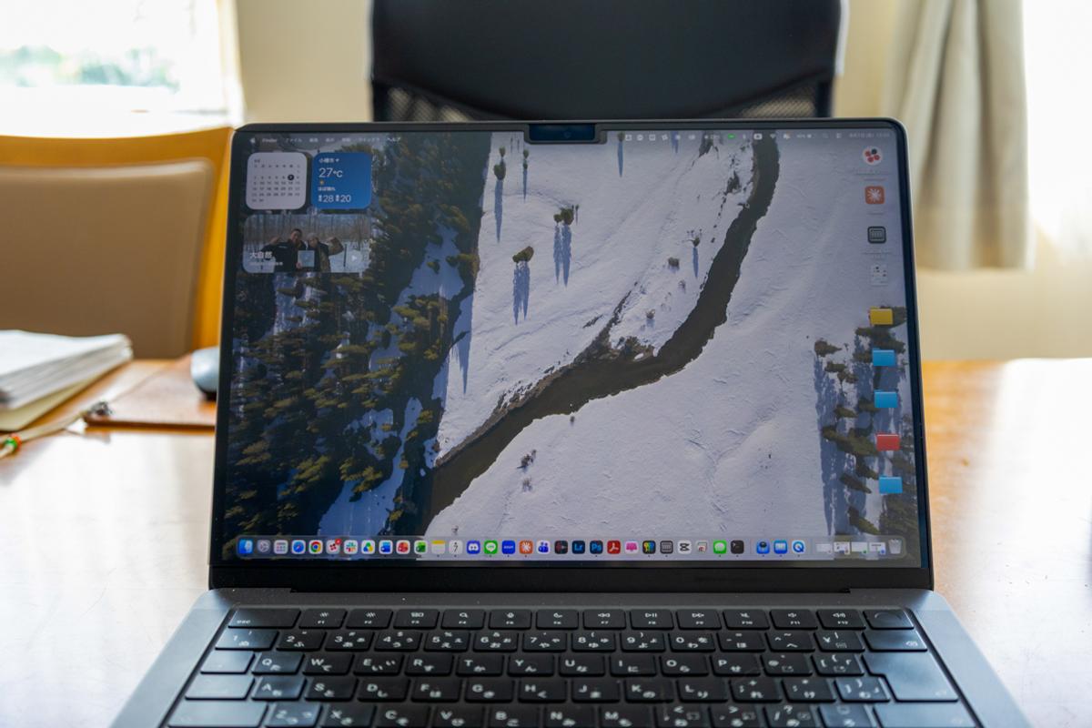 Peslv「プライバシースクリーン MacBook Pro 14インチ用」