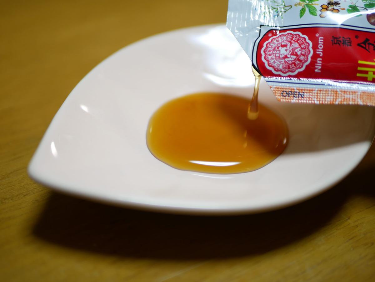京都念慈庵「蜜煉枇杷膏 はちみつビワシロップ」