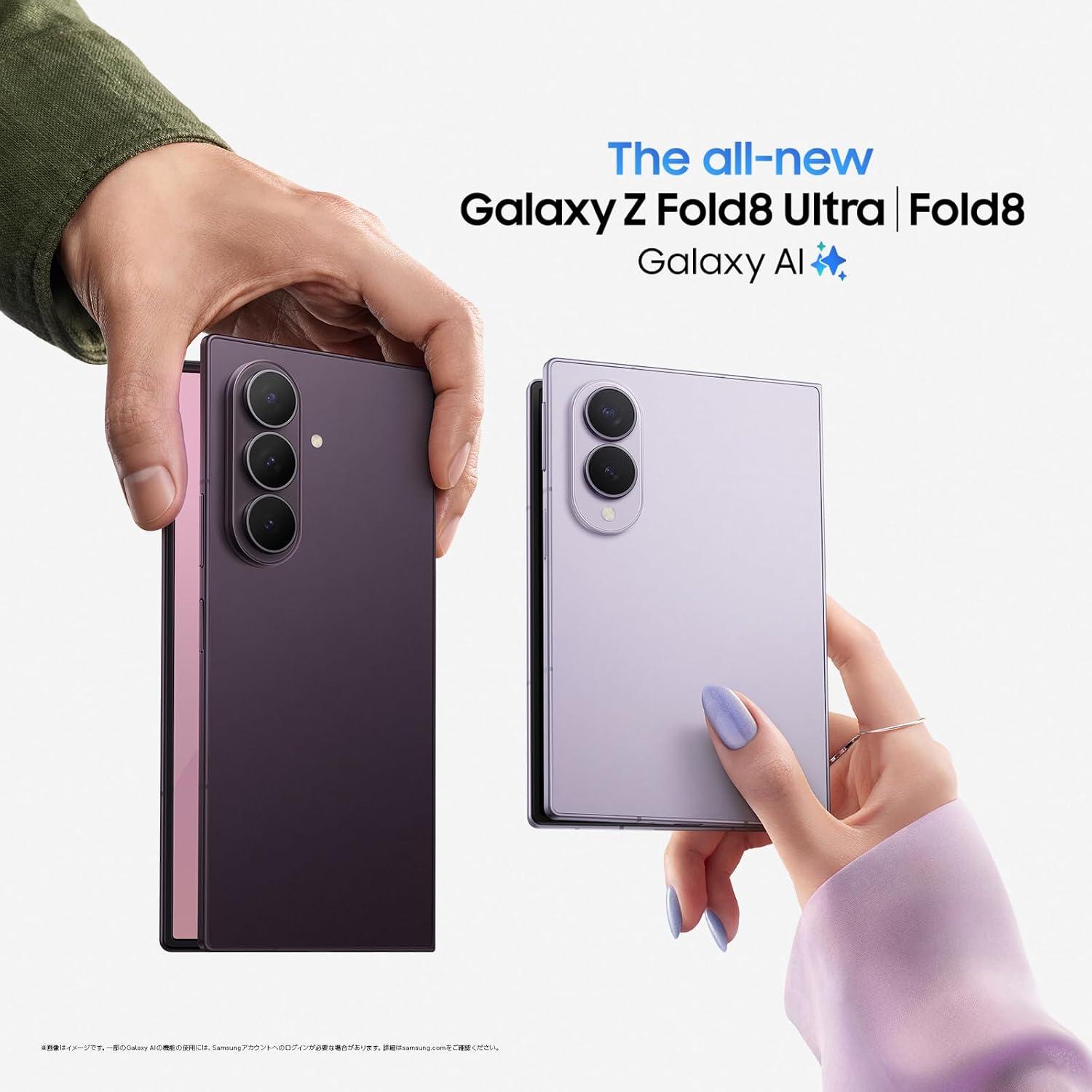AI時代の折りたたみスマホ最適解。「Galaxy Z Fold8」が予約できるぞ