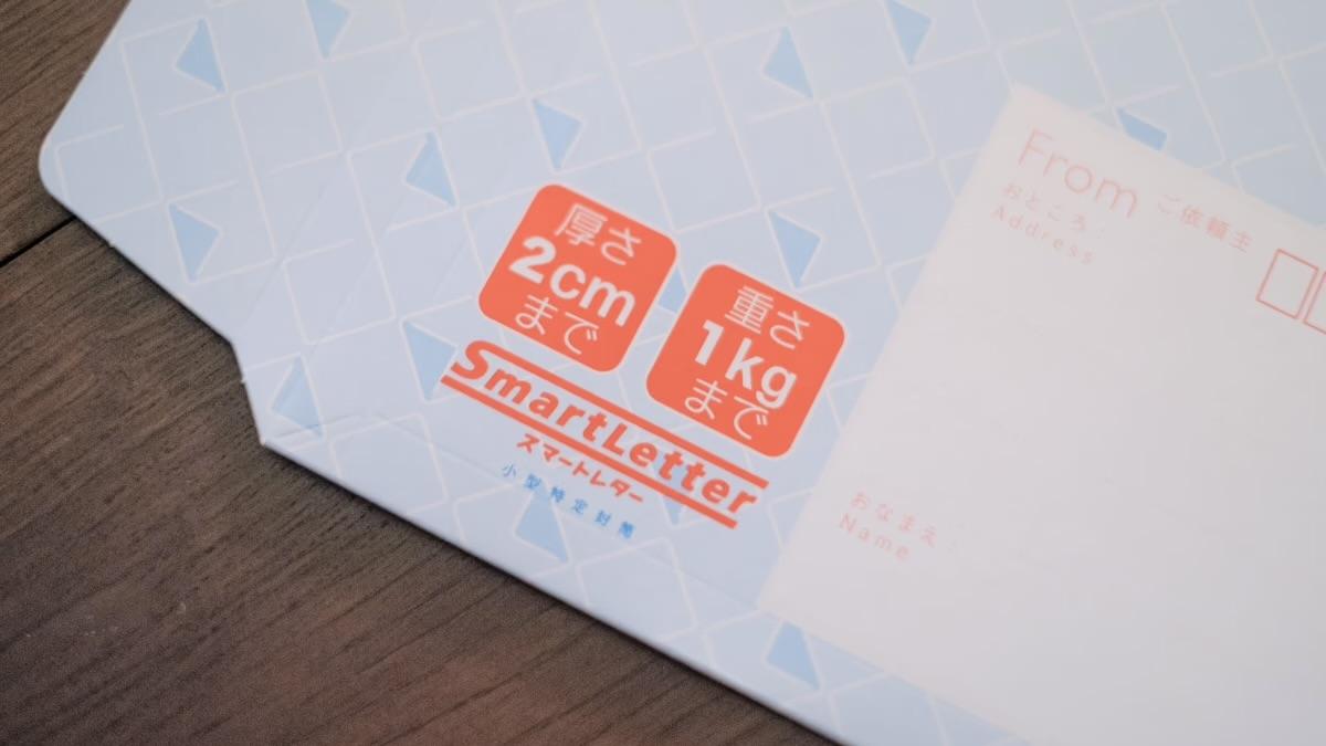 20241225_smartLetter-2.jpeg?w=1200