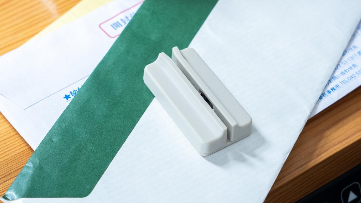 回家玄關立刻拆信,用「MIDORI信件切割器」不再堆郵件
