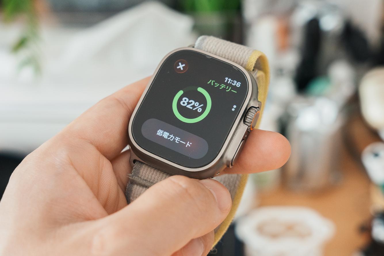 あえて今「初代Apple Watch Ultra」を中古で購入。買っては手放してい