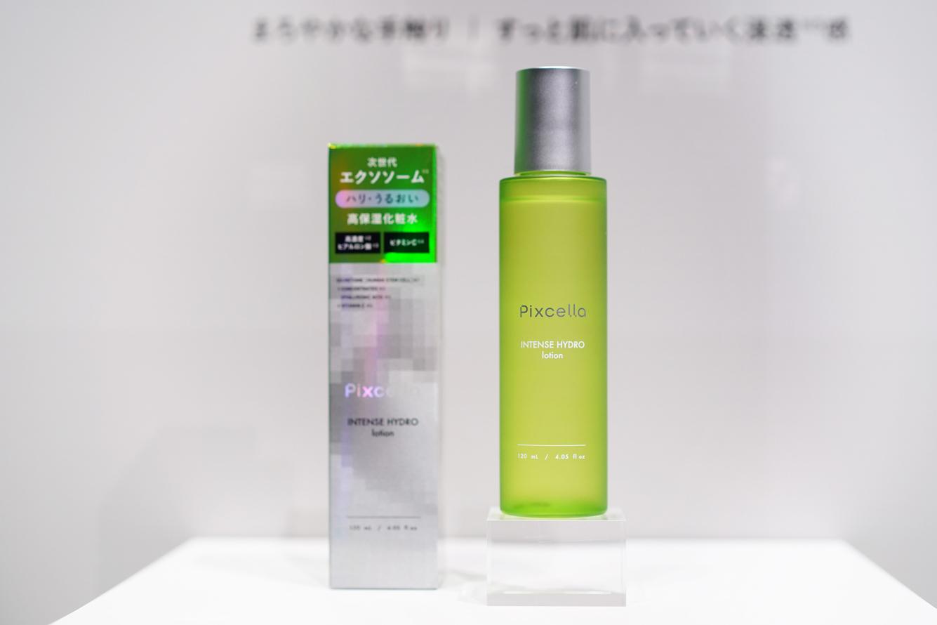 マツキヨから新スキンケア「Pixcella」が誕生。細胞研究から生まれた全