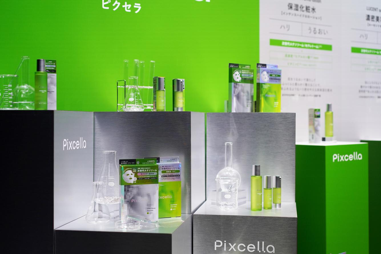 マツキヨから新スキンケア「Pixcella」が誕生。細胞研究から生まれた全