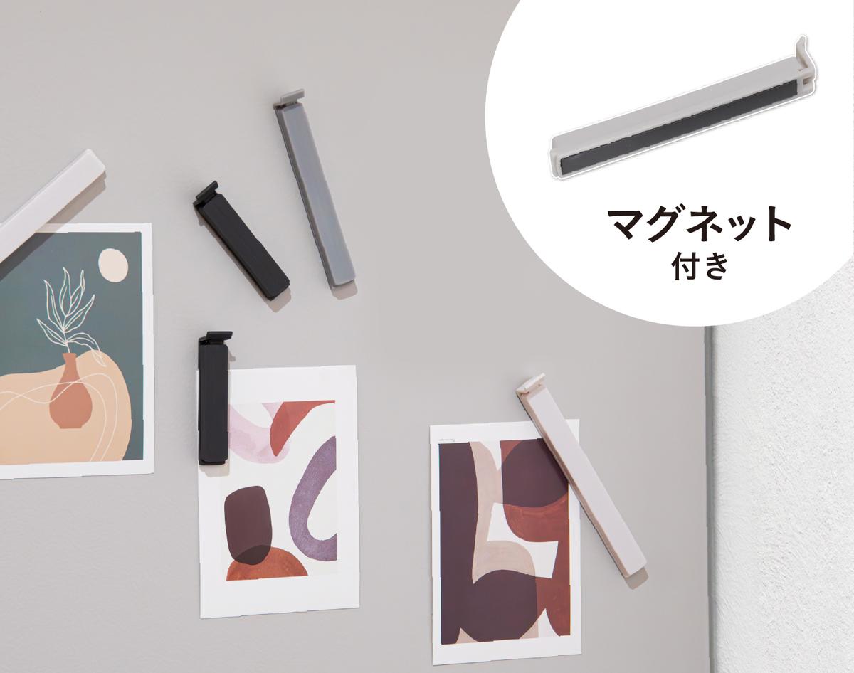シービージャパン「atomico マグネット付きキッチンクリップ 9個セット」をマグネットで貼り付けているところ