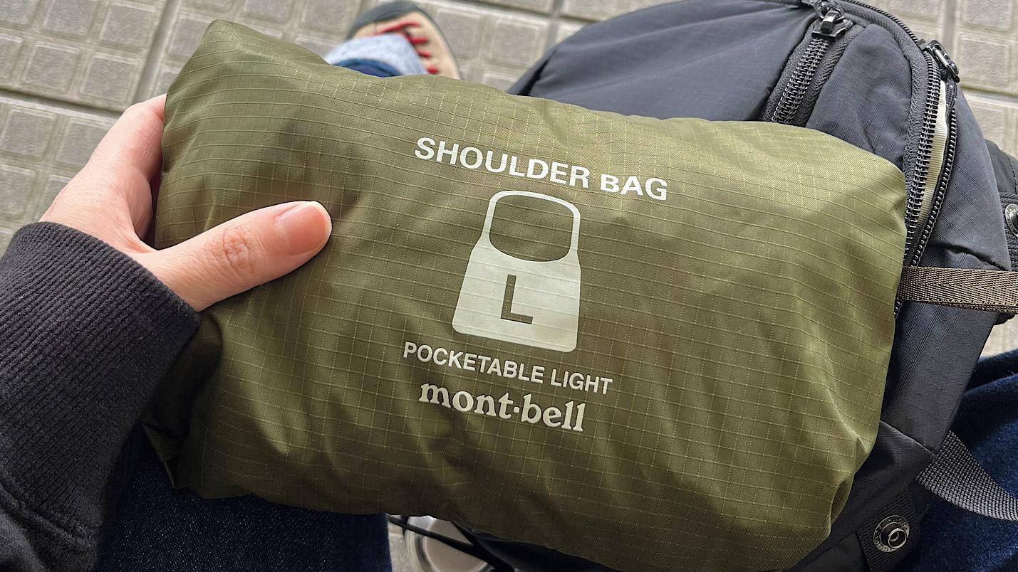 フェス用に買ったモンベルのバッグ。1年経った今は、普段使いと旅行で