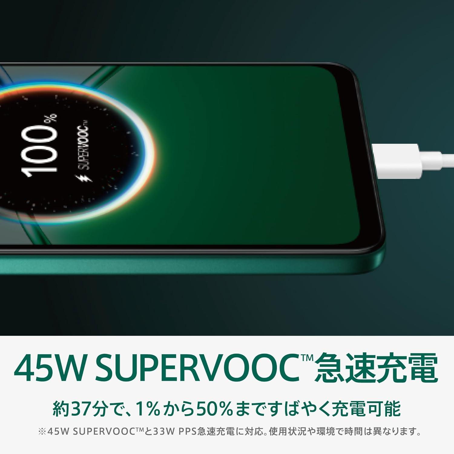 スマホ代を抑えたいあなたへ。OPPOのAIカメラモデルが3万円切ってます