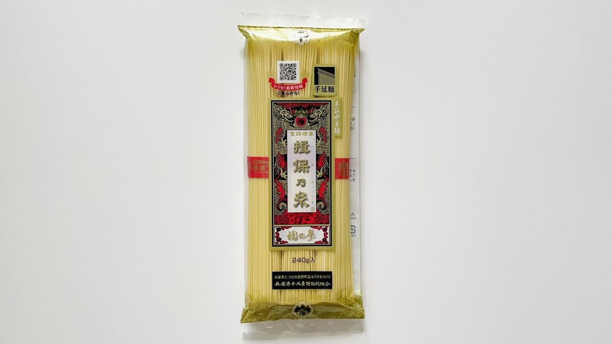 揖保乃糸　中華麺「龍の夢」
