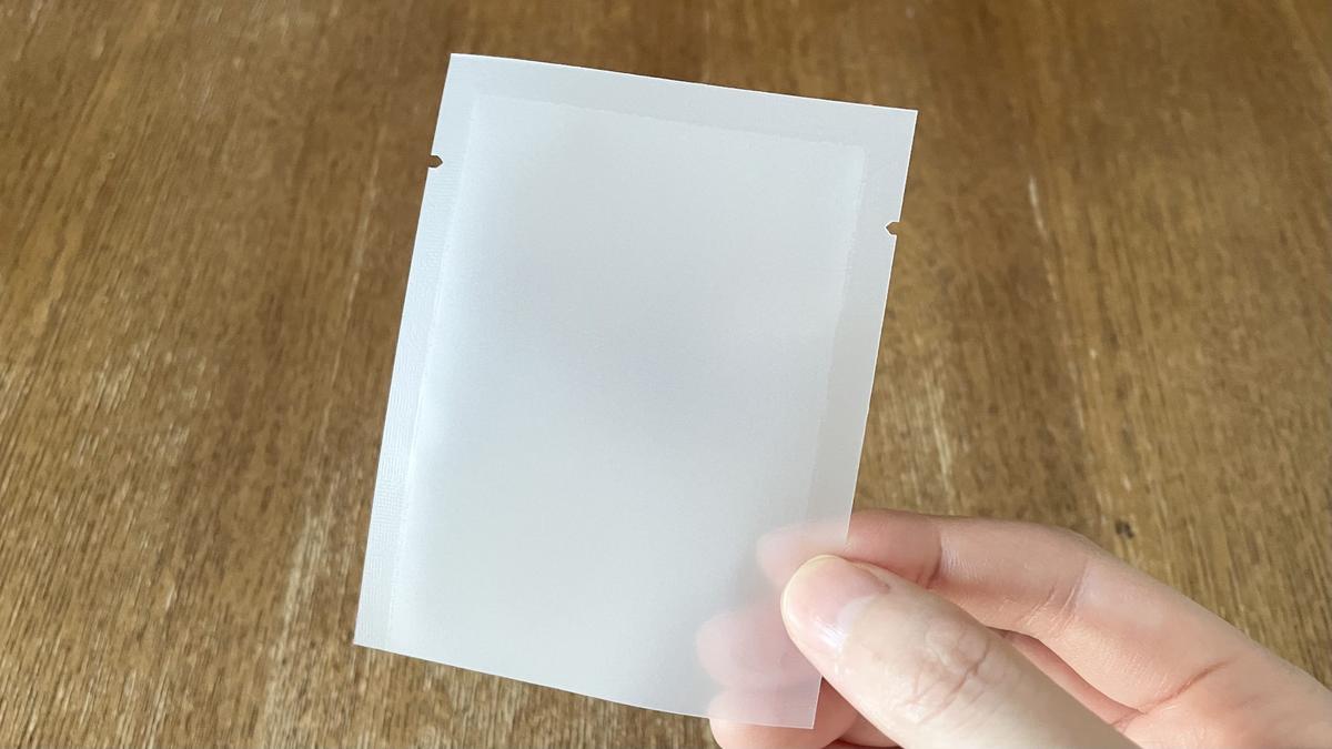 ダイソー「トラベル用パウチ容器５ＭＬ　２０Ｐ」「トラベル用パウチ容器１０ＭＬ　２０Ｐ」