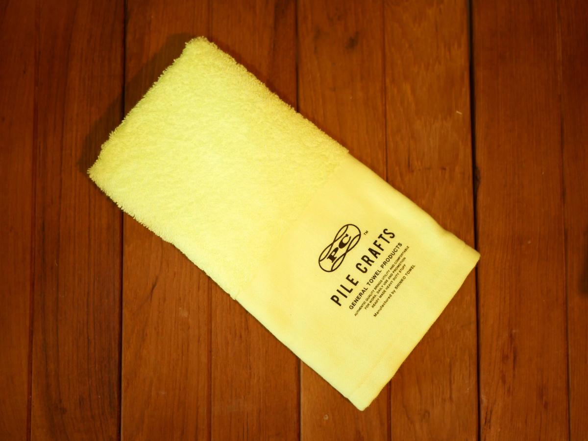 パイルクラフツ「PILE CRAFTS NEON YELLOW」