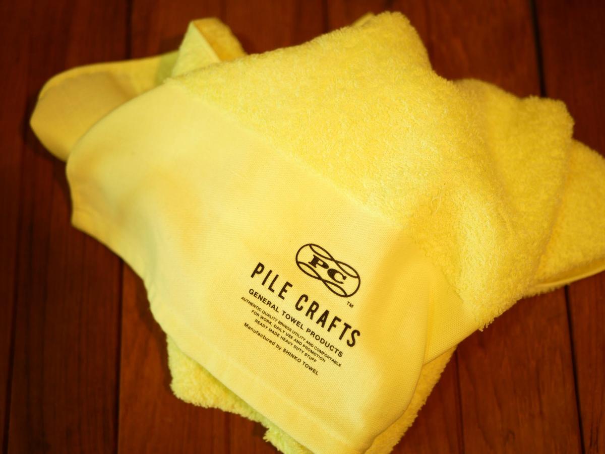 パイルクラフツ「PILE CRAFTS NEON YELLOW」