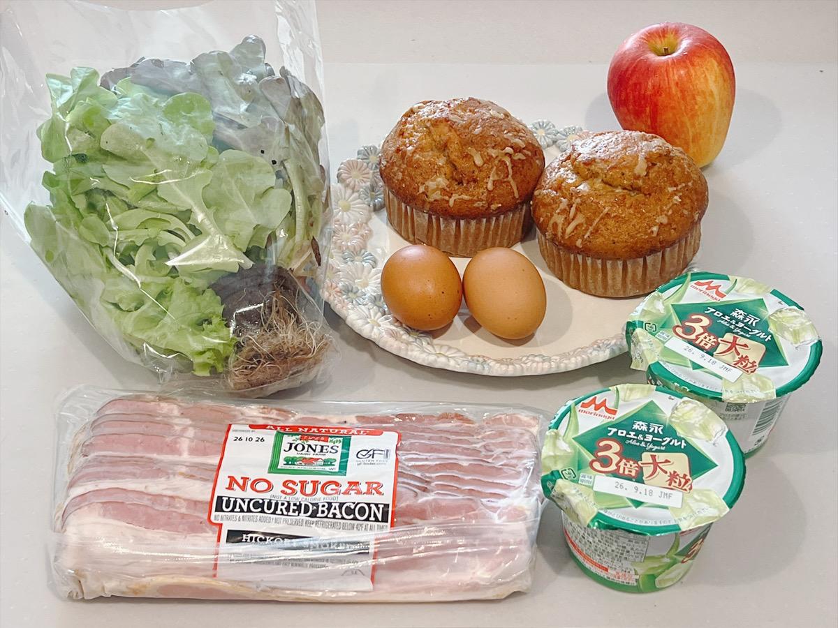 コストコ朝ごはん