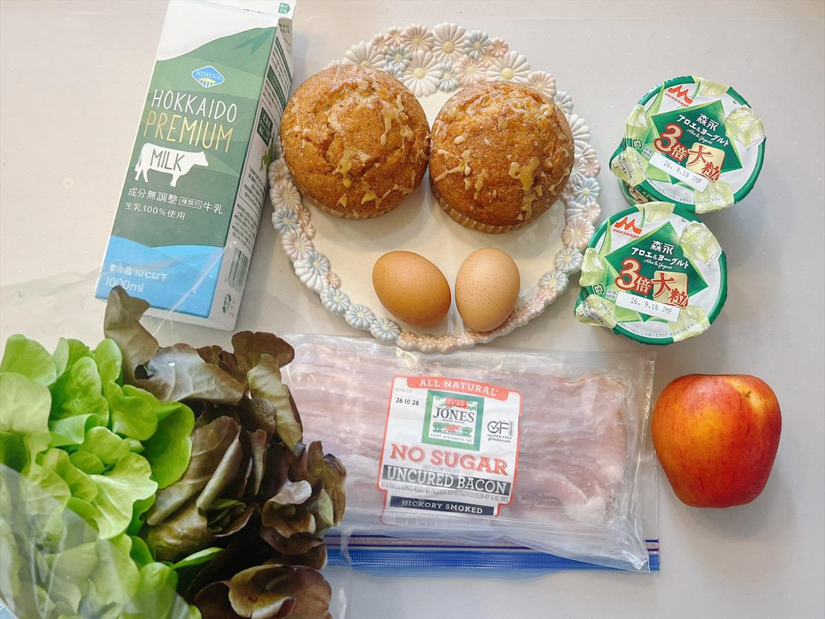 コストコ朝ごはん