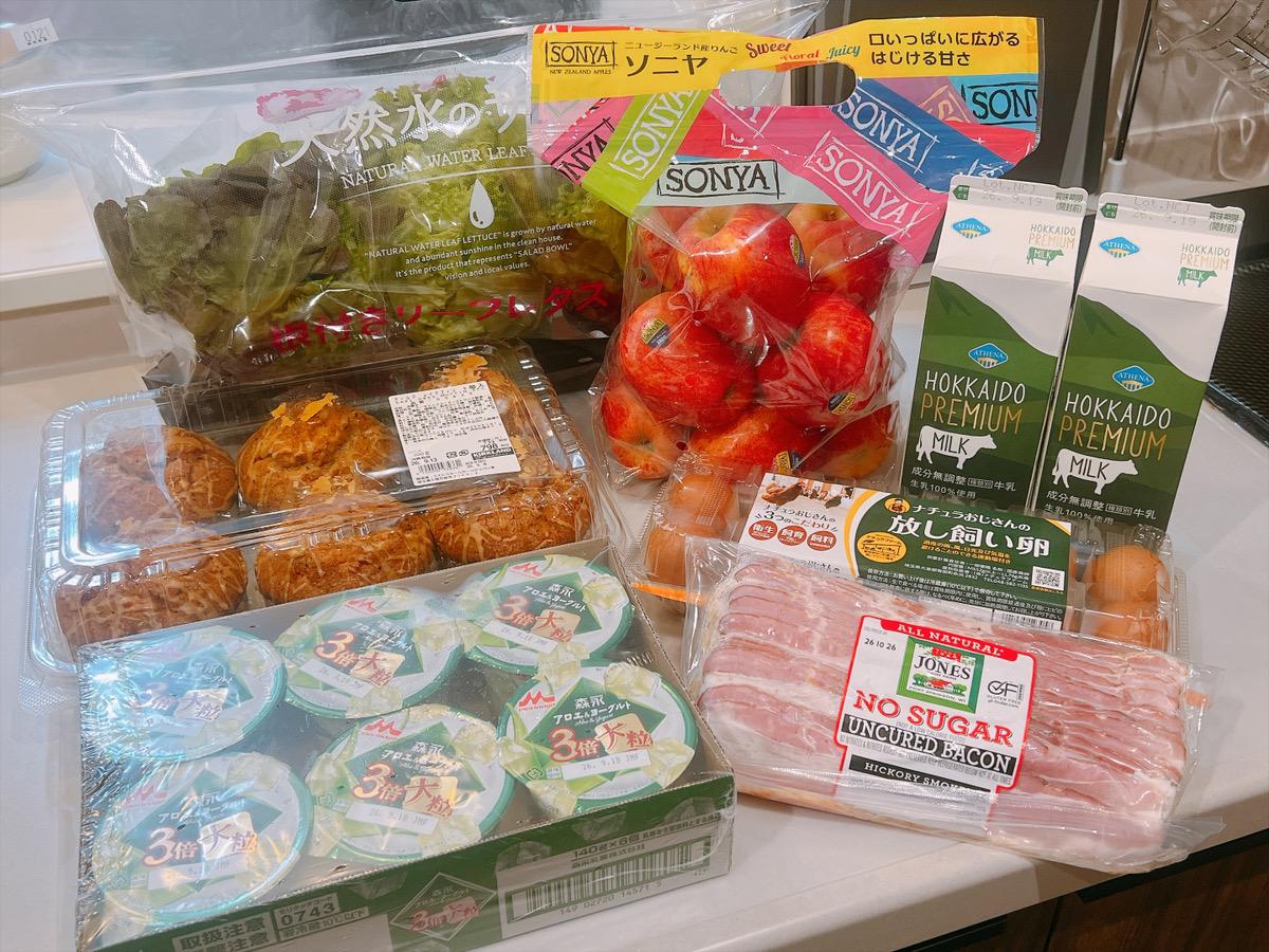 コストコ朝ごはん