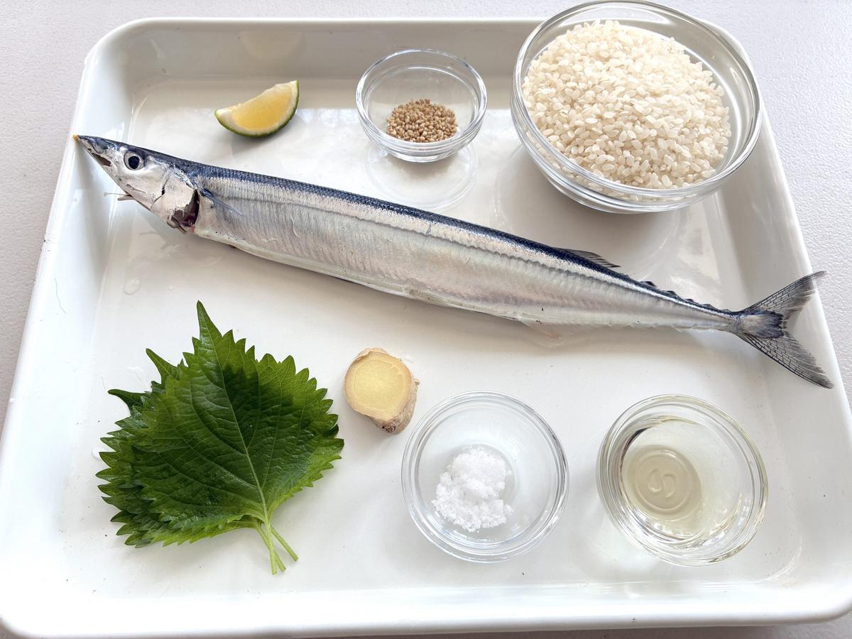 サンマご飯